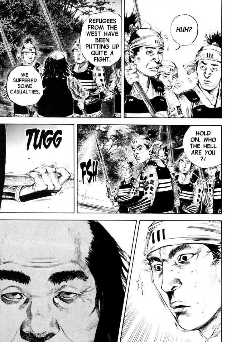 Page 4 of Chapter 167