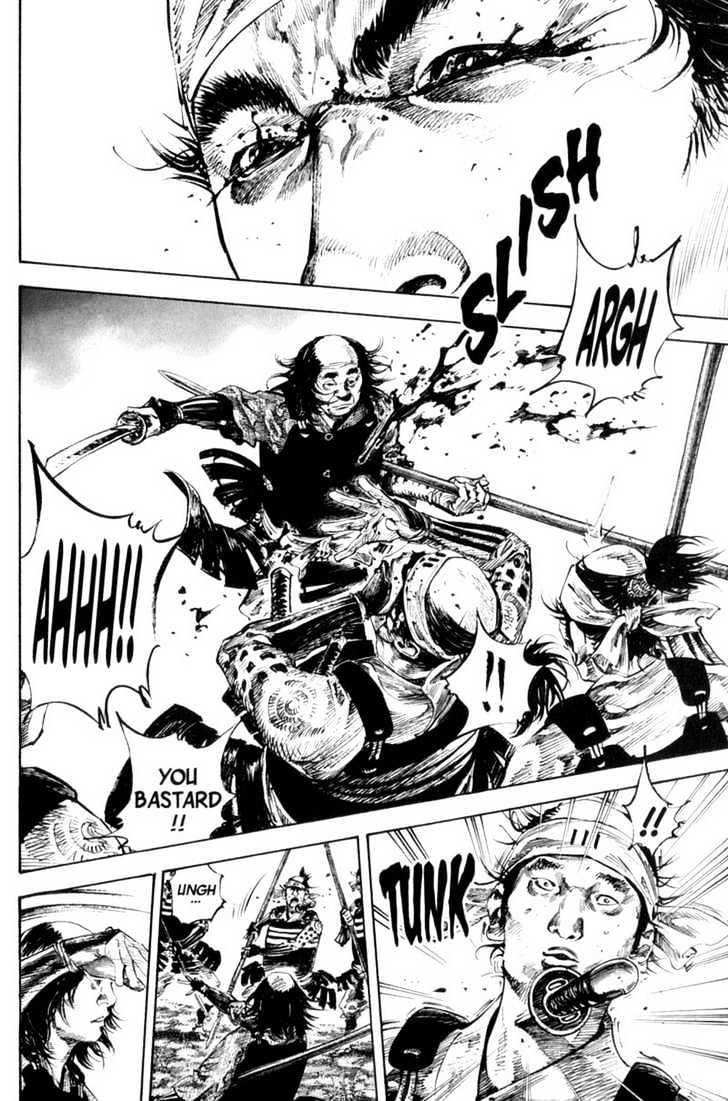 Page 5 of Chapter 167