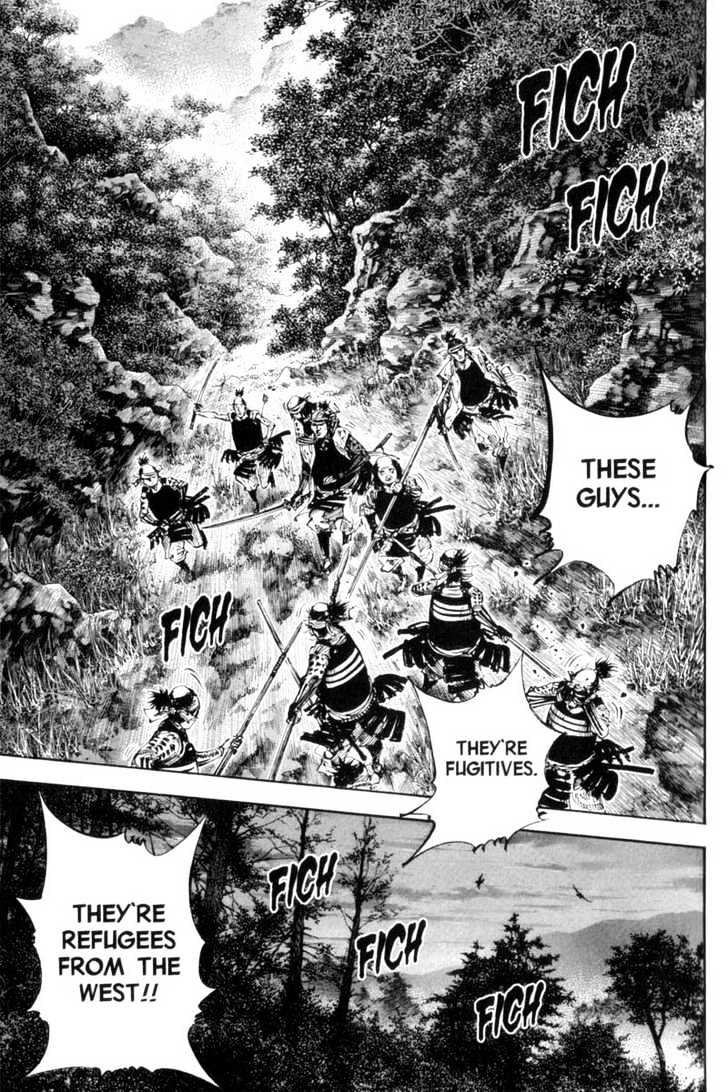 Page 6 of Chapter 167