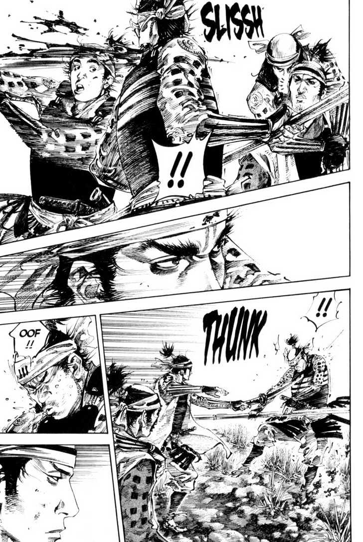 Page 8 of Chapter 167