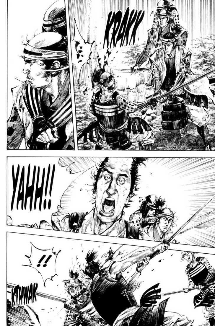 Page 9 of Chapter 167