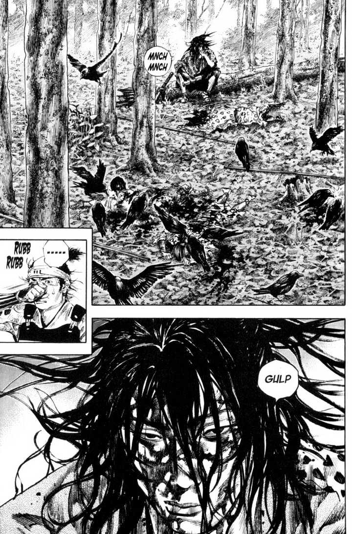 Page 12 of Chapter 167
