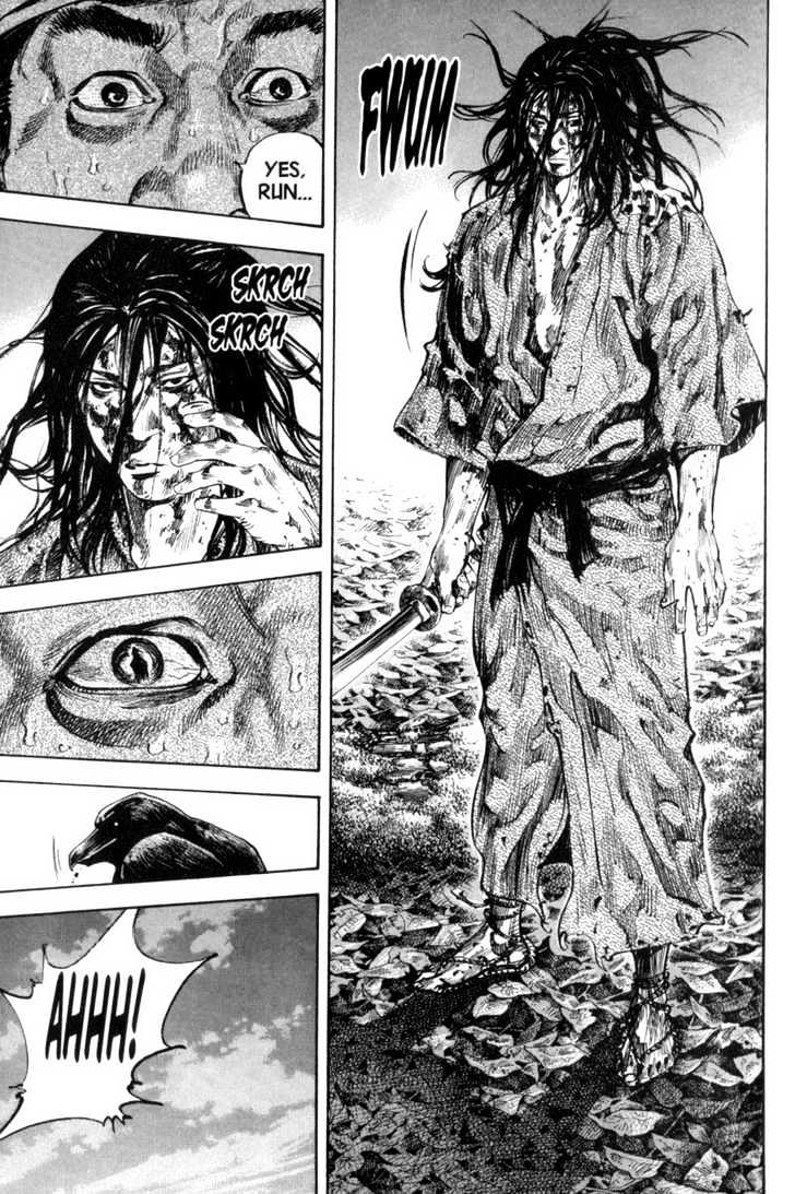 Page 14 of Chapter 167
