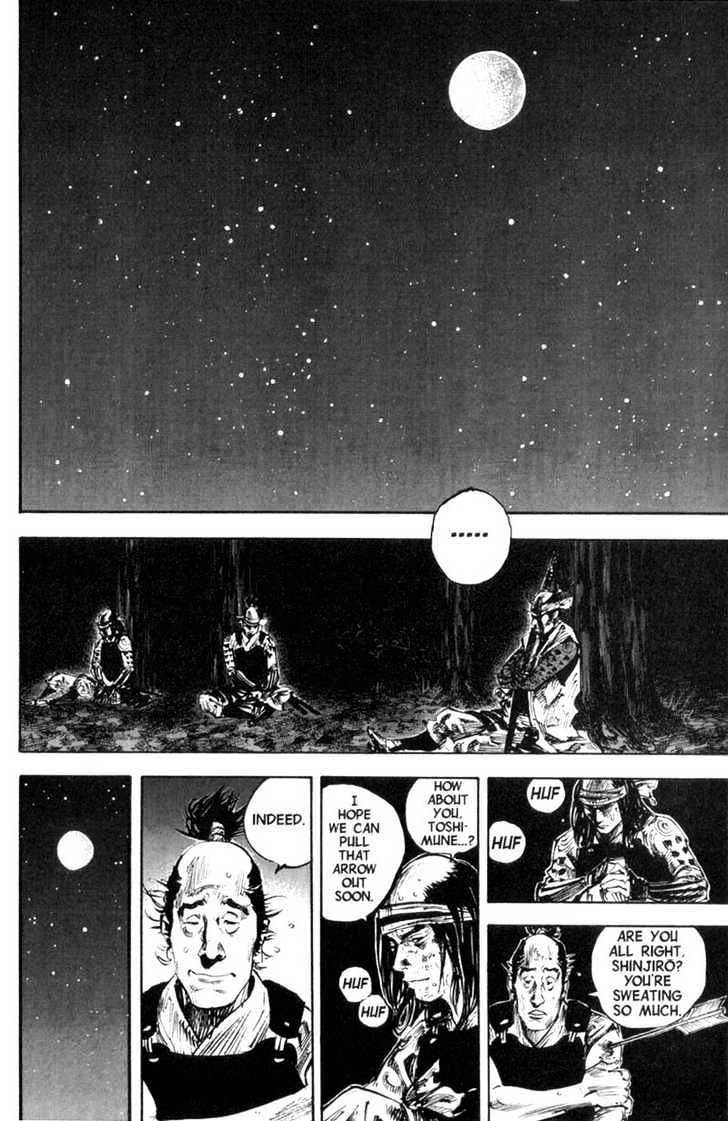 Page 15 of Chapter 167