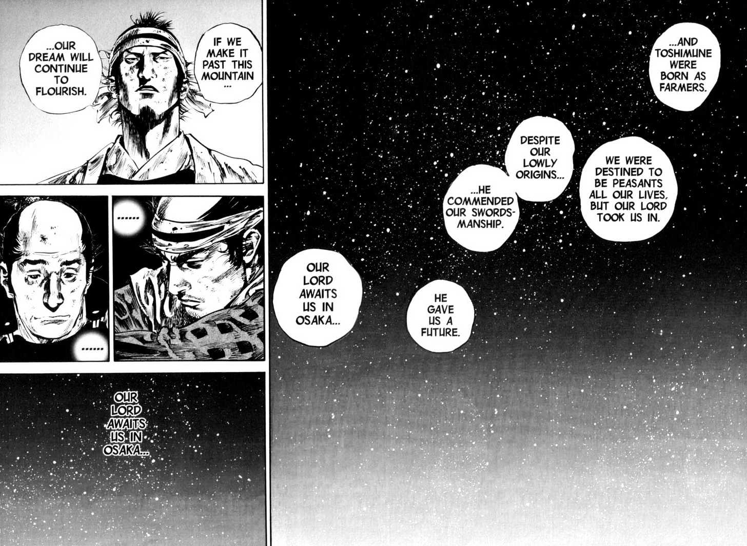 Page 17 of Chapter 167