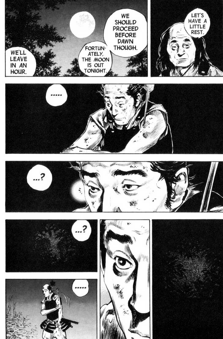 Page 18 of Chapter 167