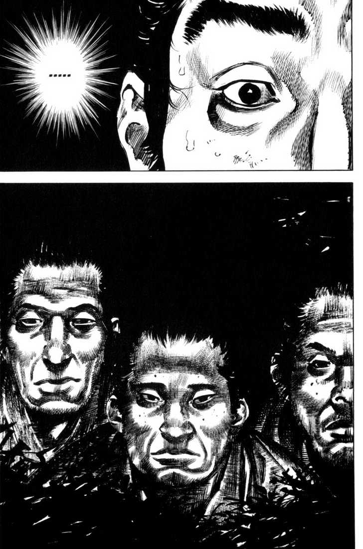 Page 19 of Chapter 167