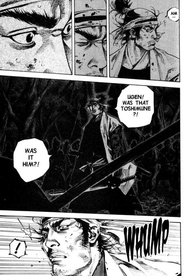 Page 4 of Chapter 168