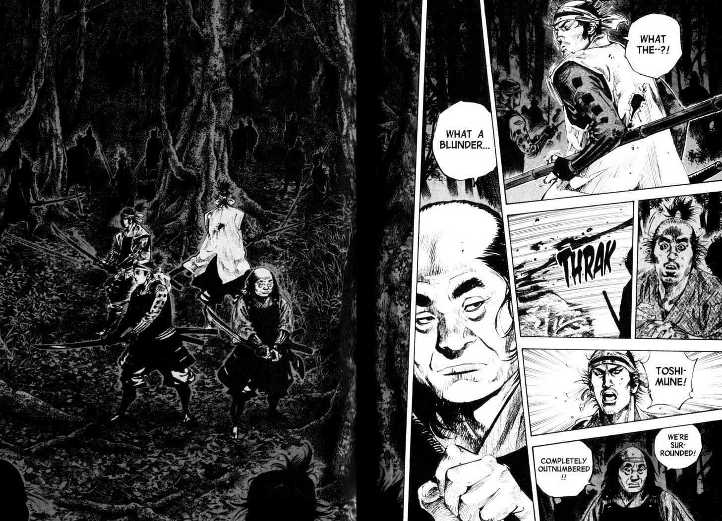 Page 5 of Chapter 168