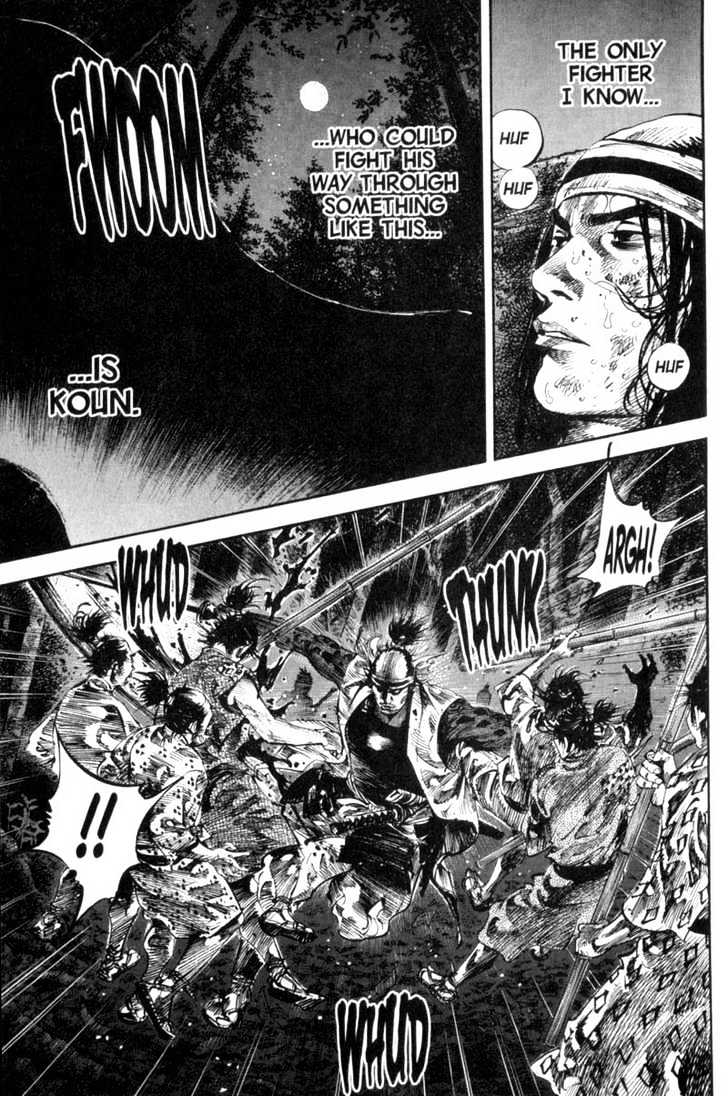 Page 7 of Chapter 168