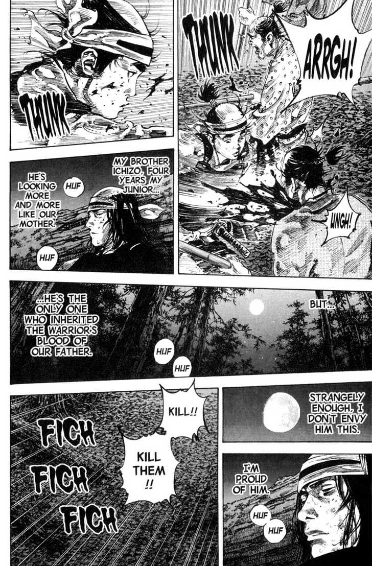 Page 10 of Chapter 168