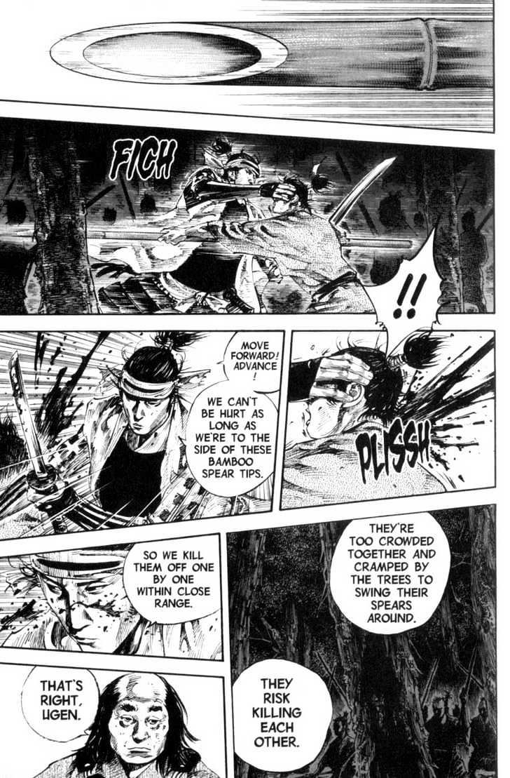 Page 11 of Chapter 168