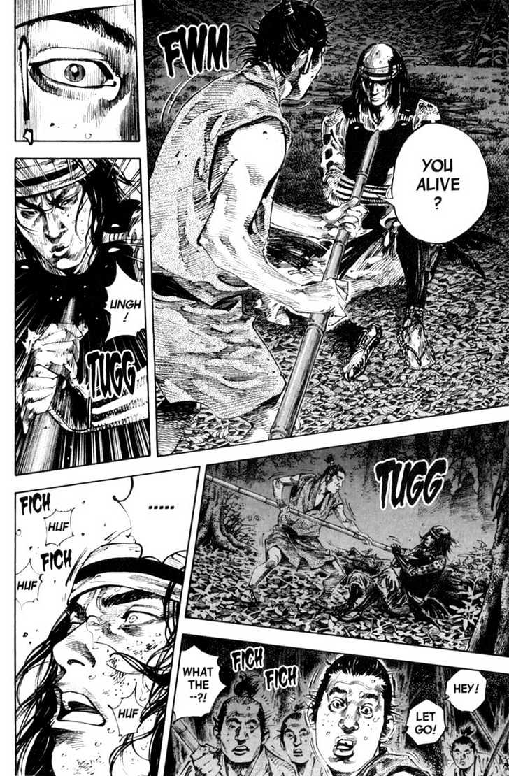 Page 14 of Chapter 168