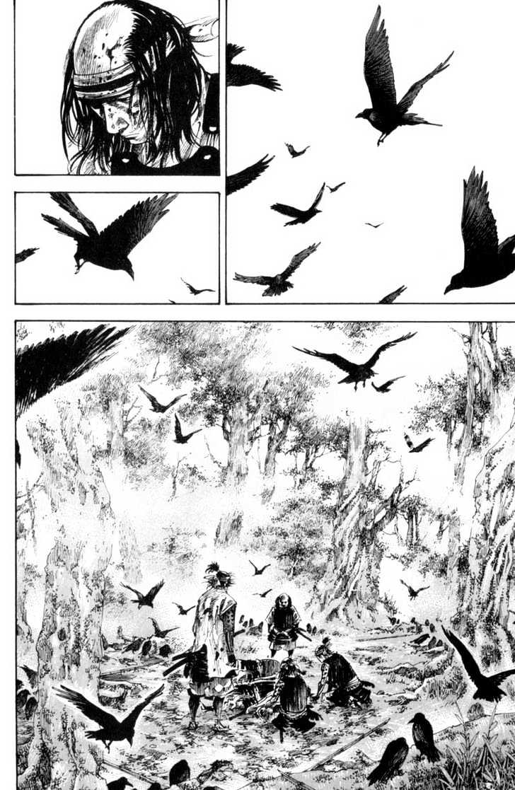 Page 18 of Chapter 168