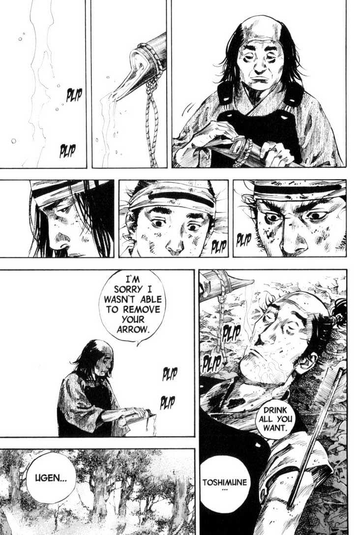 Page 19 of Chapter 168