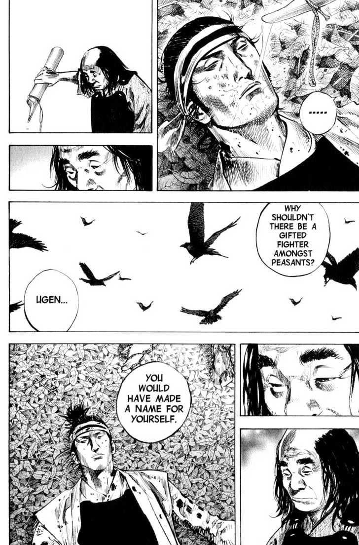 Page 20 of Chapter 168