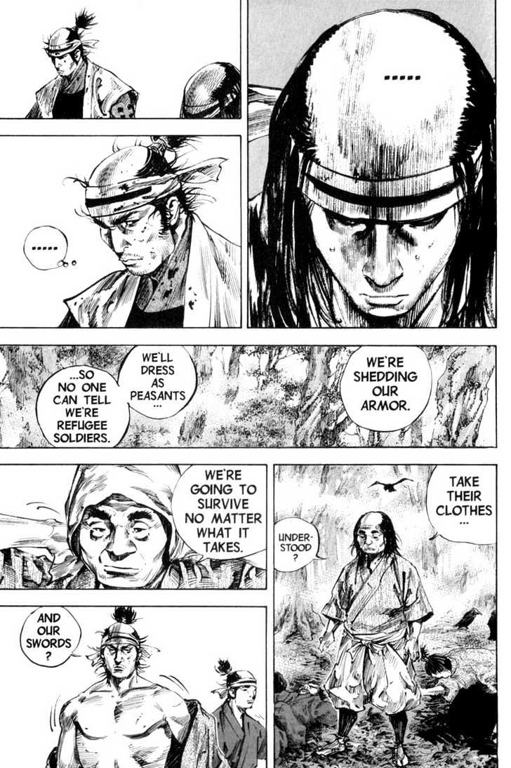 Page 21 of Chapter 168