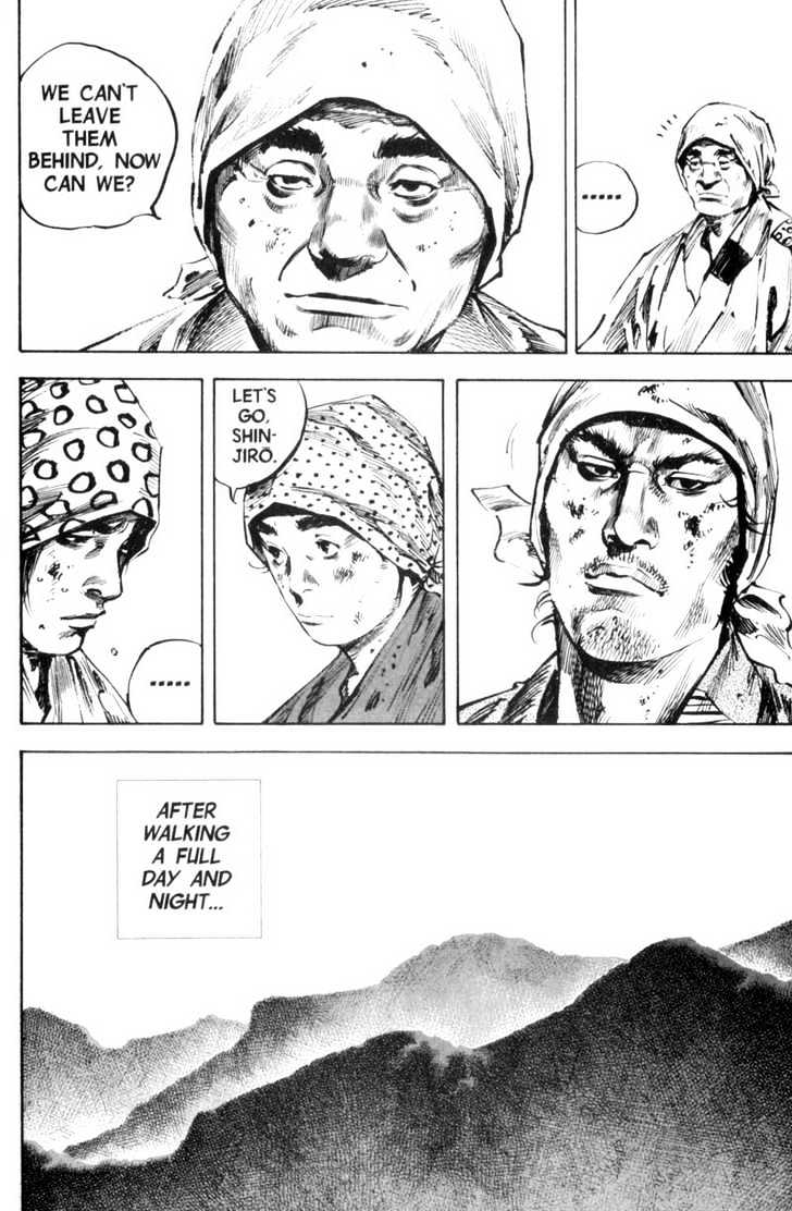 Page 22 of Chapter 168