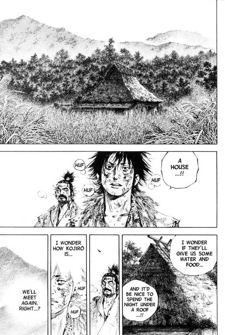Page 1 of Chapter 169
