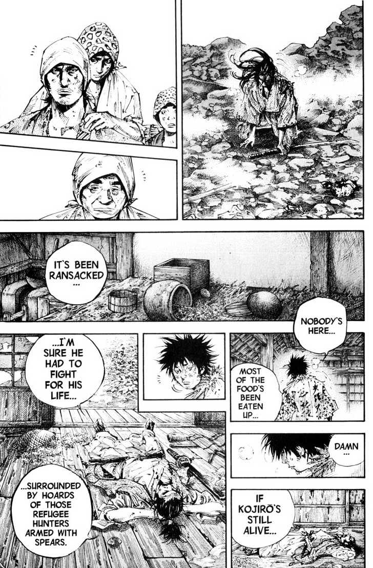 Page 4 of Chapter 169
