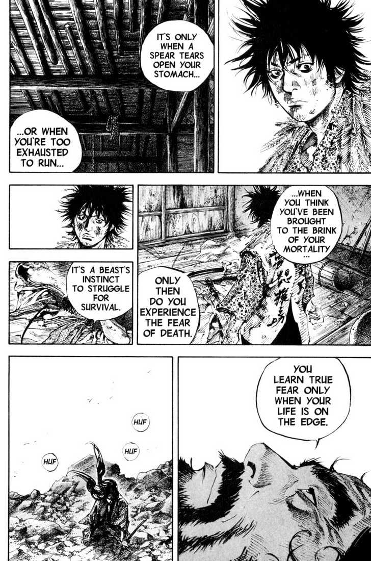 Page 5 of Chapter 169