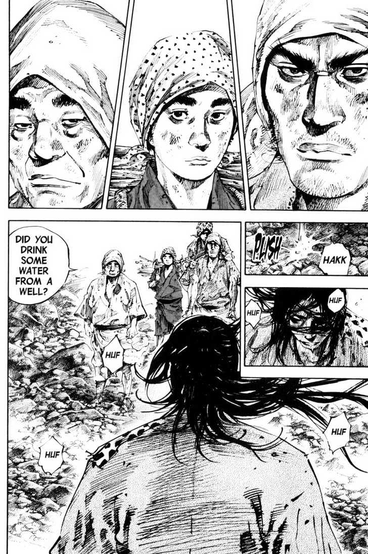 Page 7 of Chapter 169