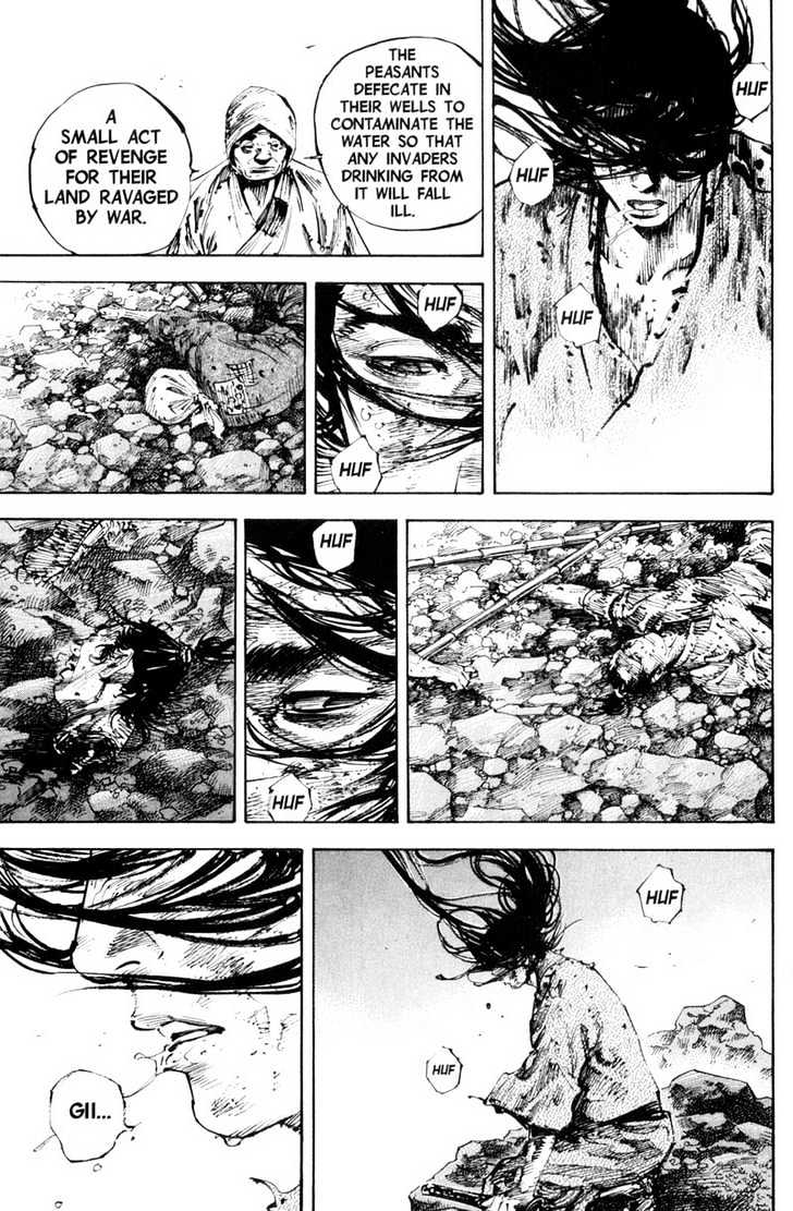 Page 8 of Chapter 169