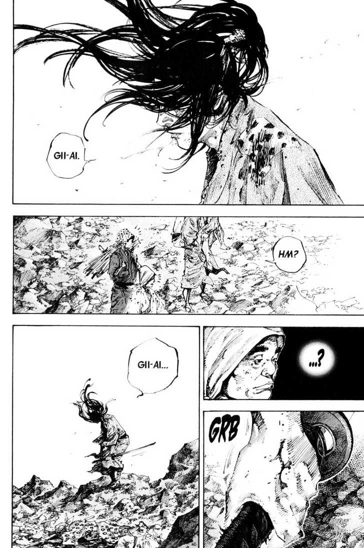 Page 9 of Chapter 169