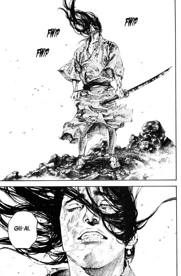 Page 10 of Chapter 169