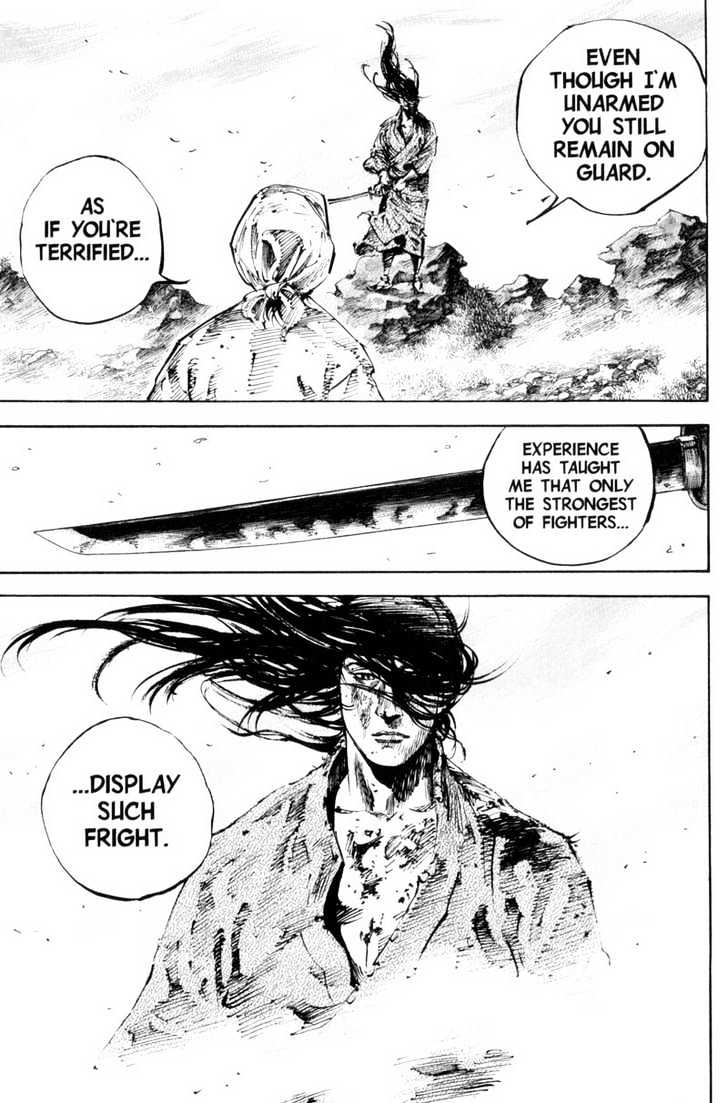 Page 17 of Chapter 169