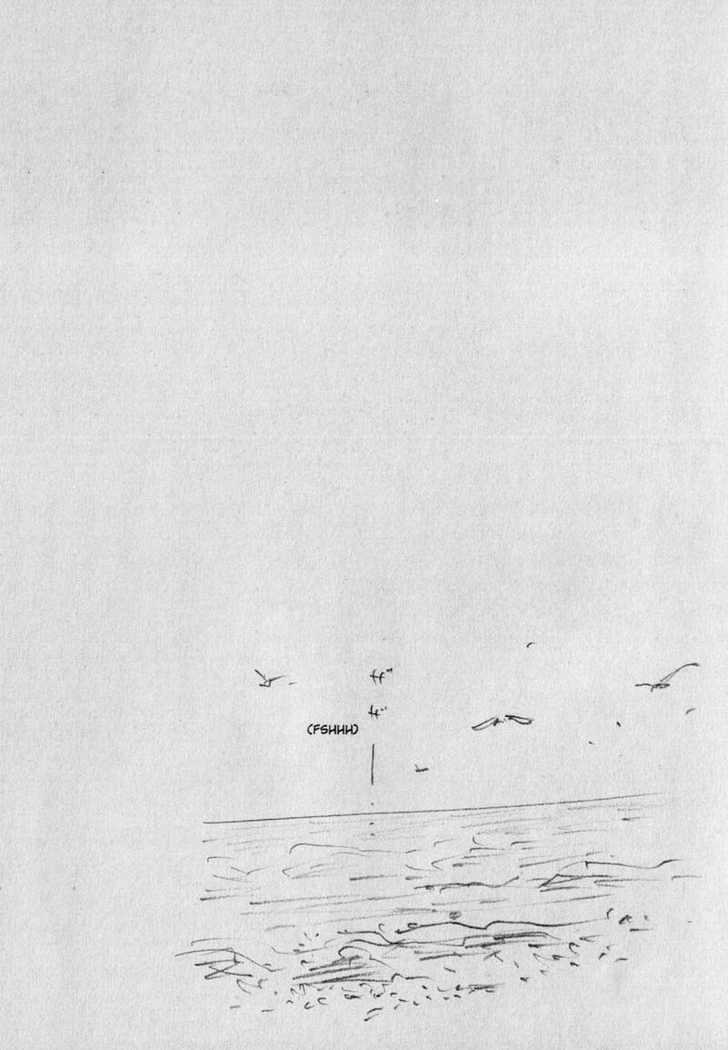 Page 24 of Chapter 169
