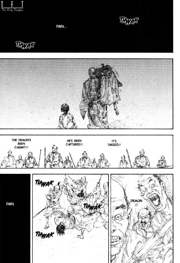 Page 3 of Chapter 17