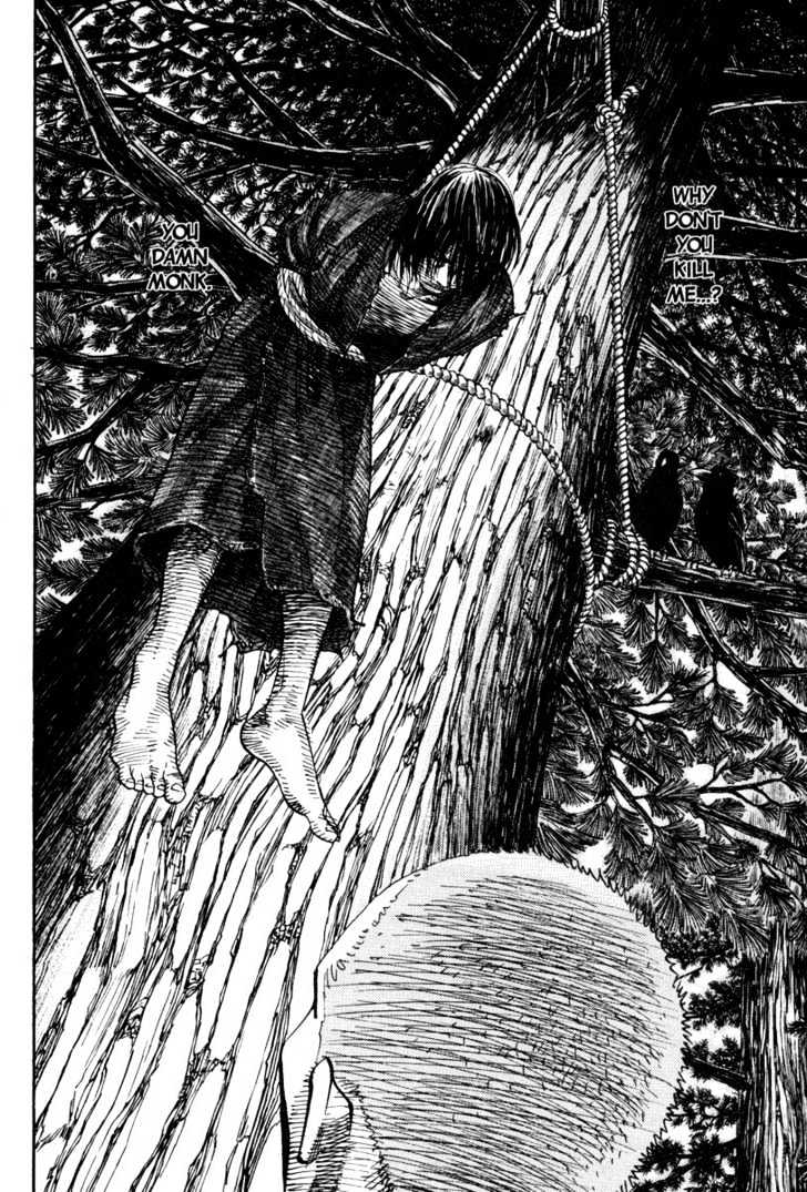 Page 5 of Chapter 17