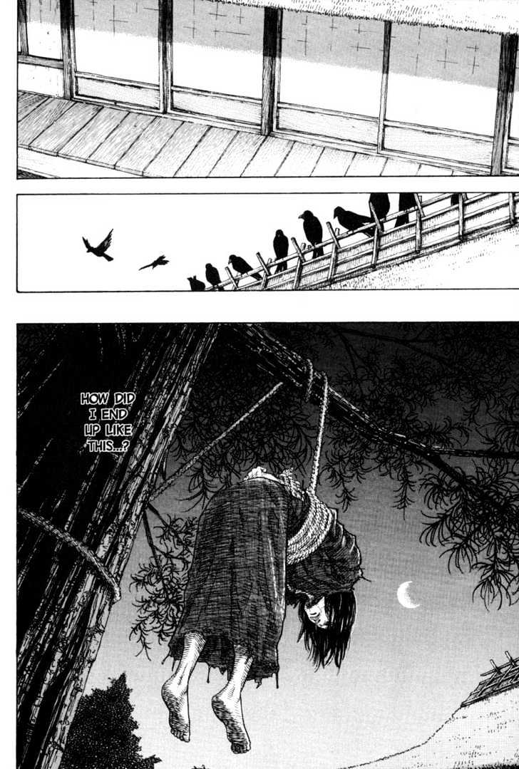 Page 15 of Chapter 17