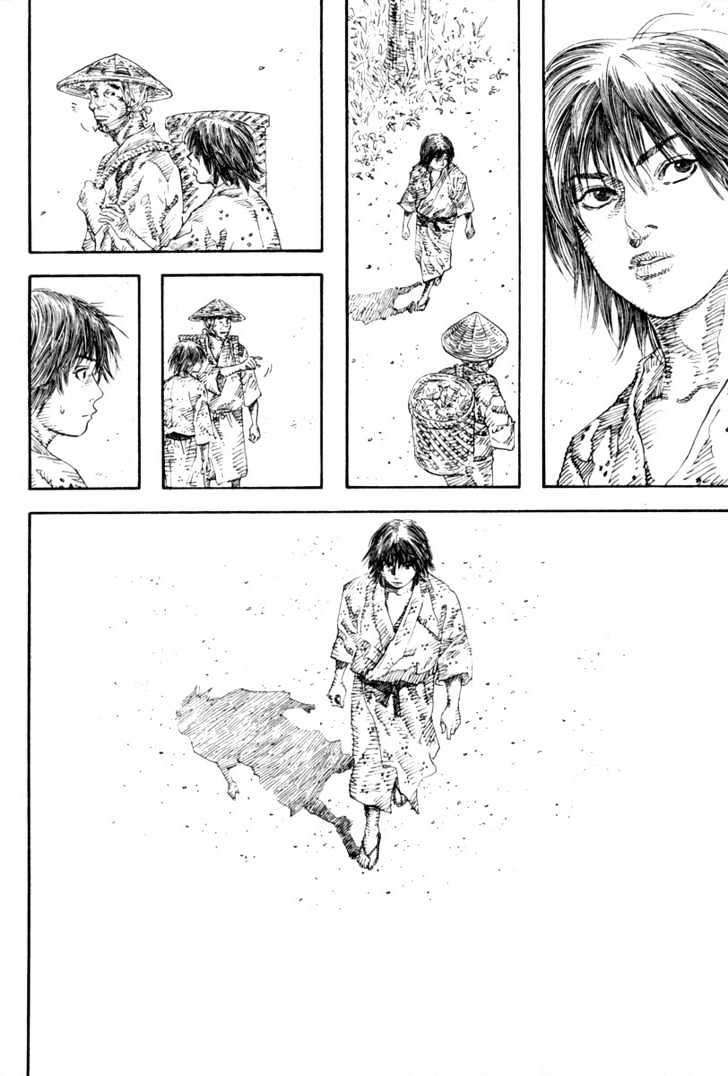 Page 17 of Chapter 17