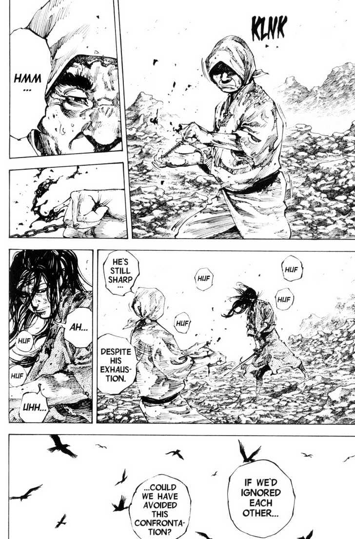 Page 4 of Chapter 170