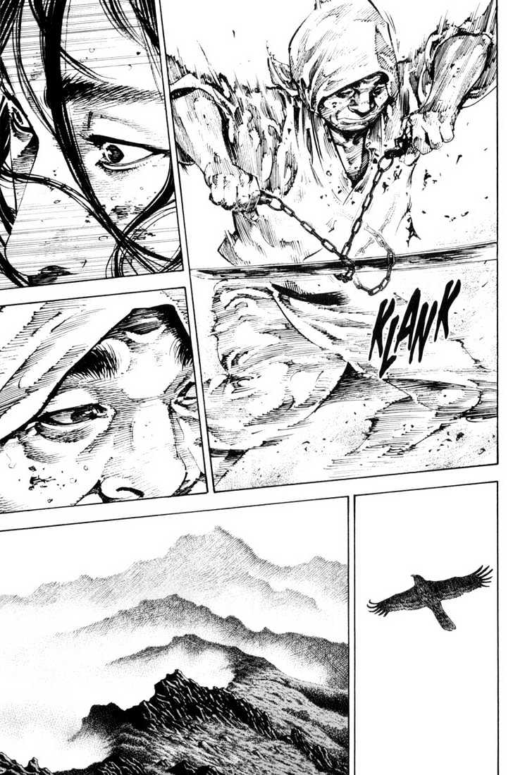 Page 7 of Chapter 170