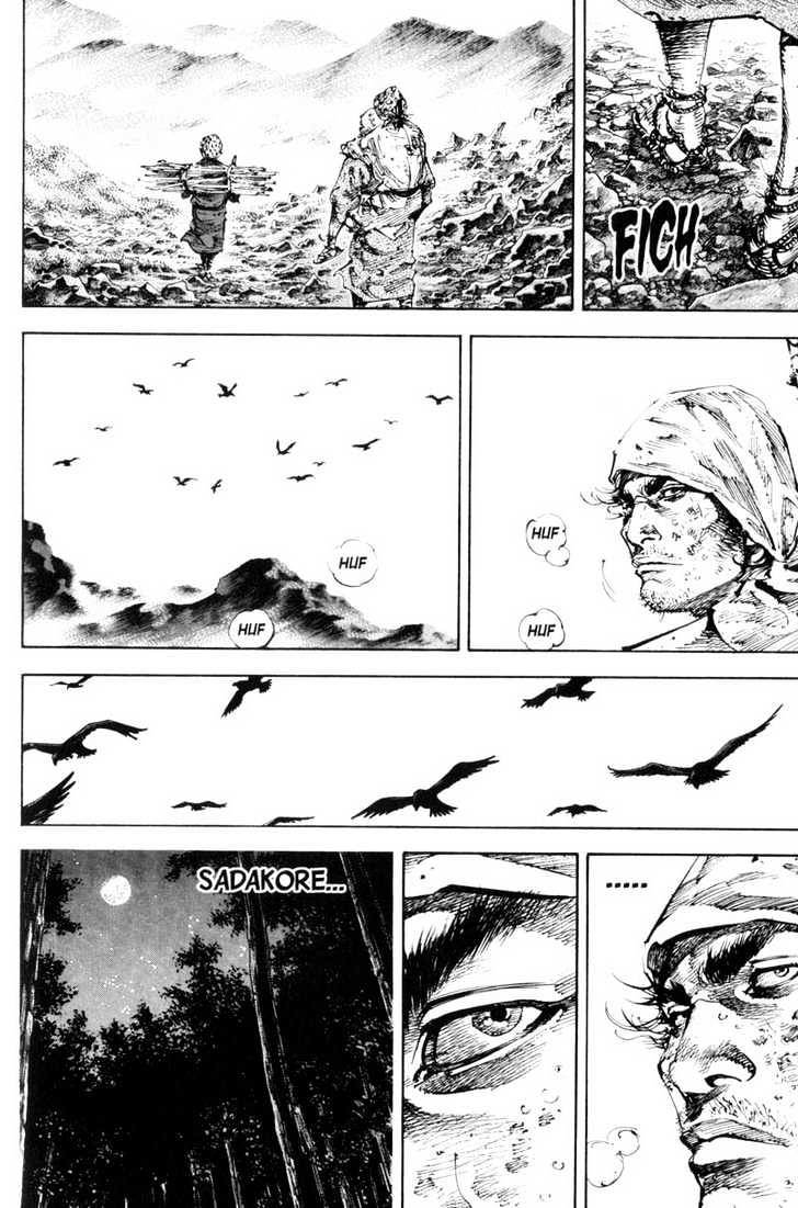 Page 8 of Chapter 170