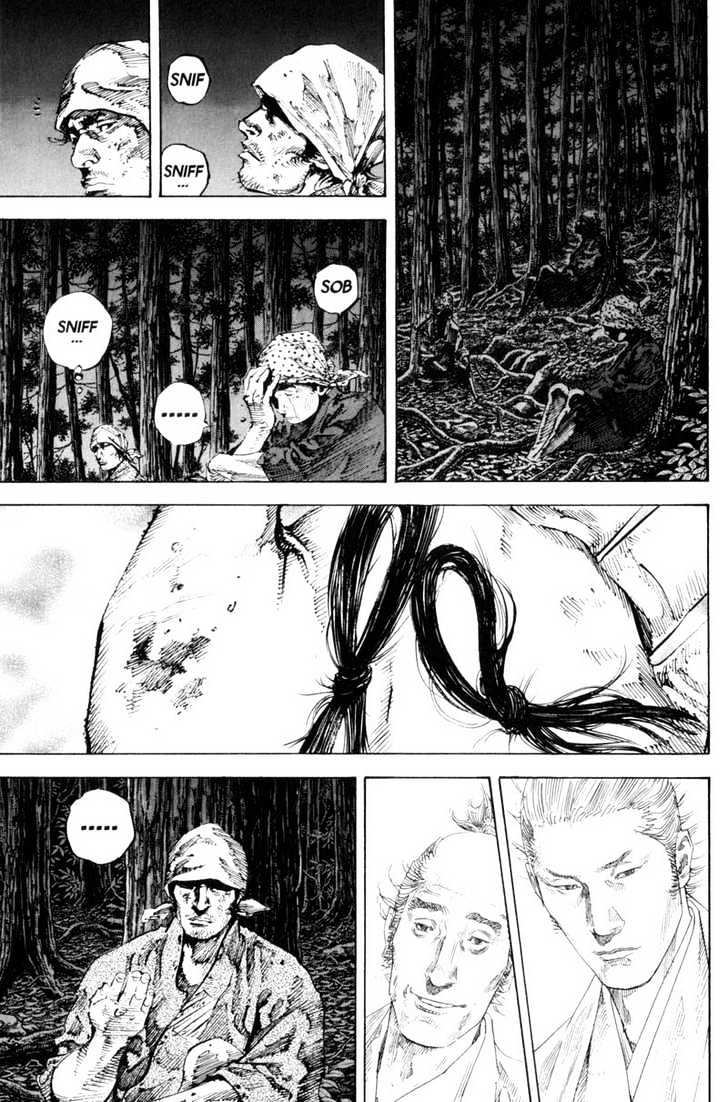 Page 9 of Chapter 170