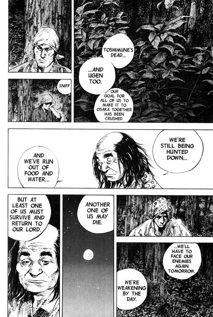 Page 10 of Chapter 170