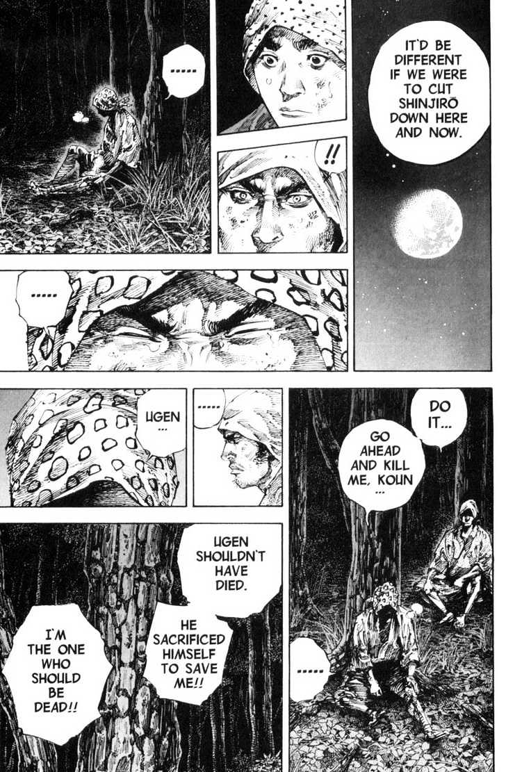 Page 13 of Chapter 170
