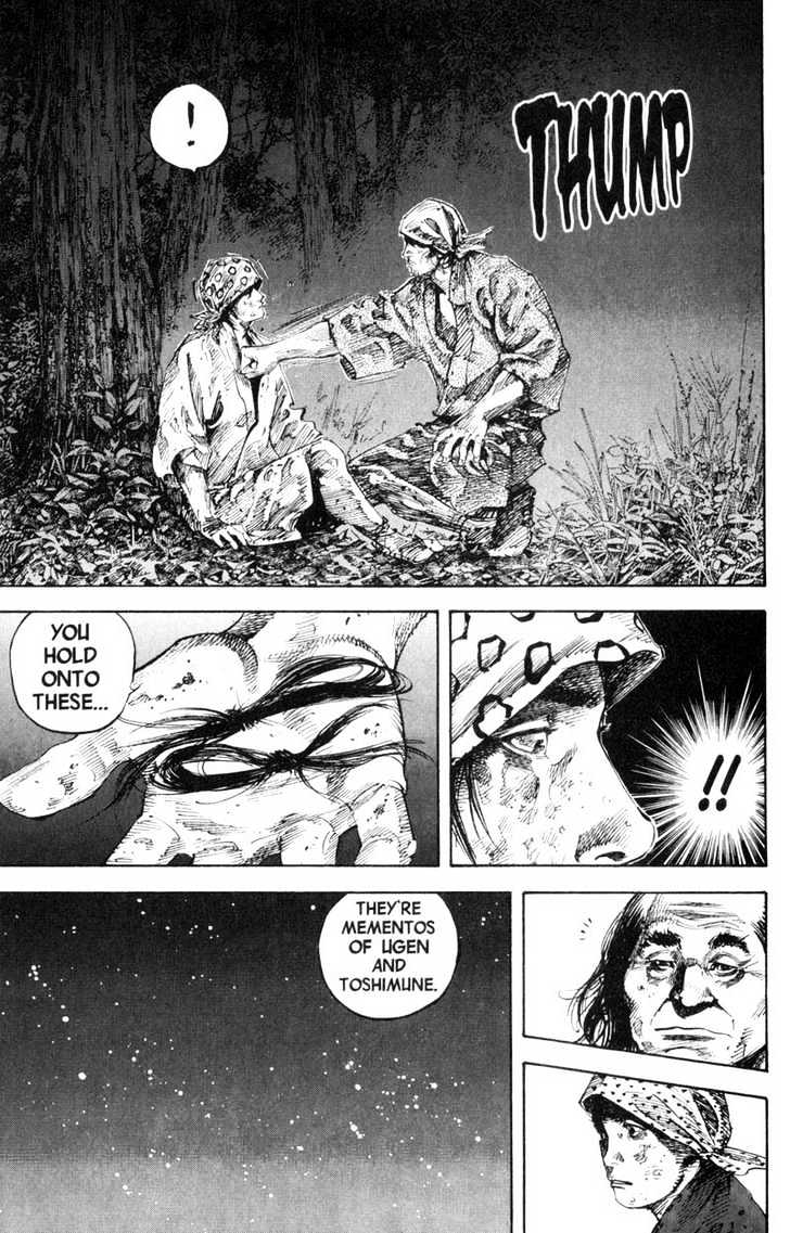 Page 15 of Chapter 170