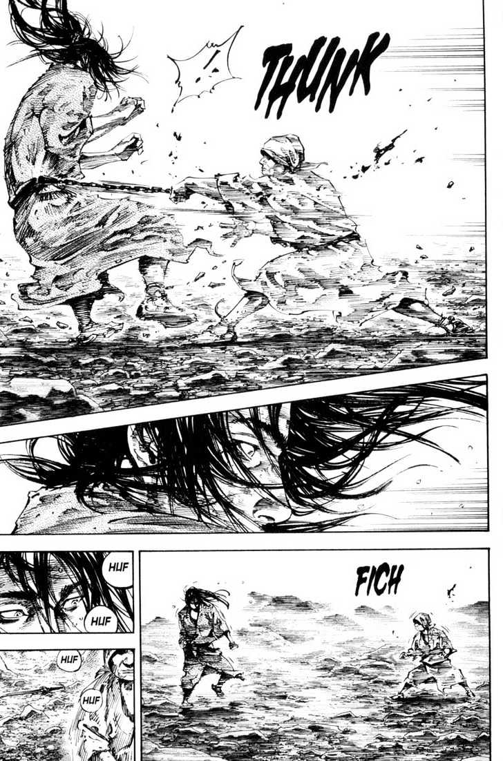 Page 21 of Chapter 170