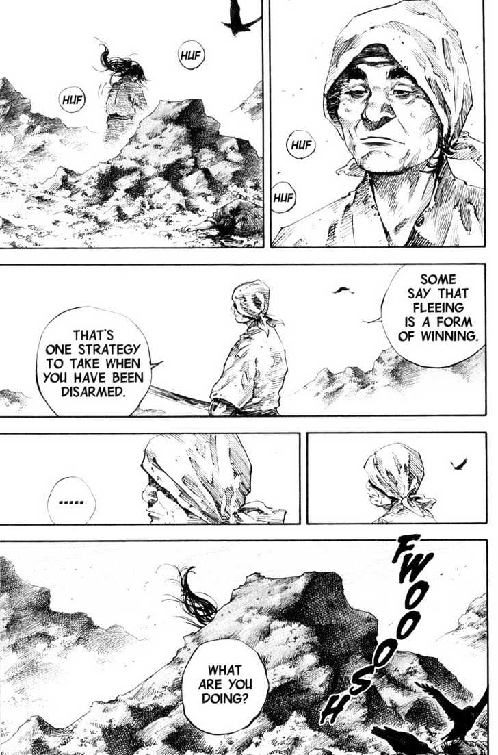 Page 23 of Chapter 170