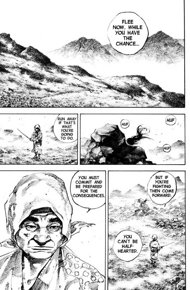 Page 1 of Chapter 171
