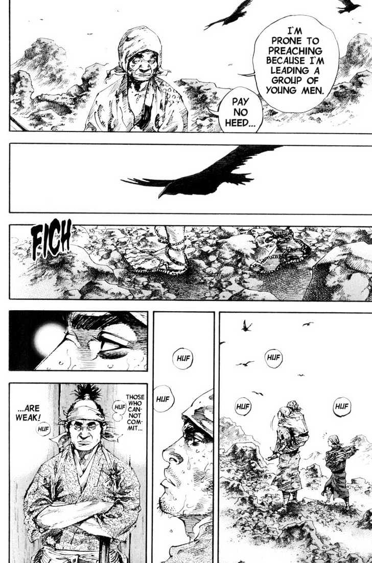 Page 3 of Chapter 171