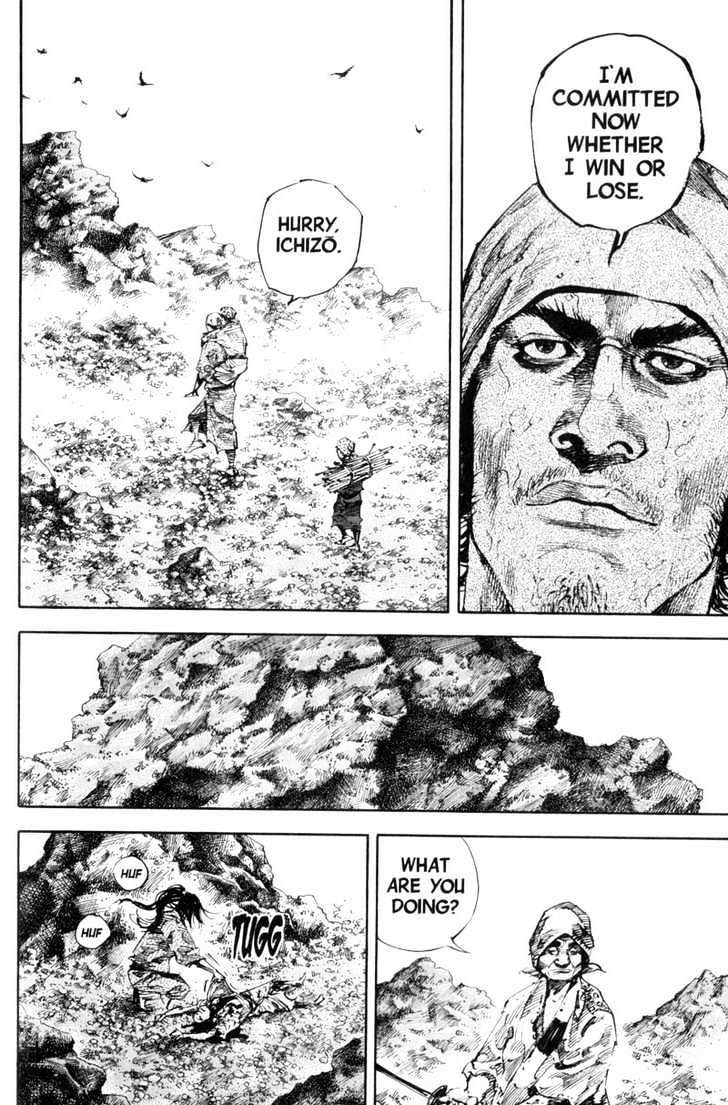 Page 5 of Chapter 171