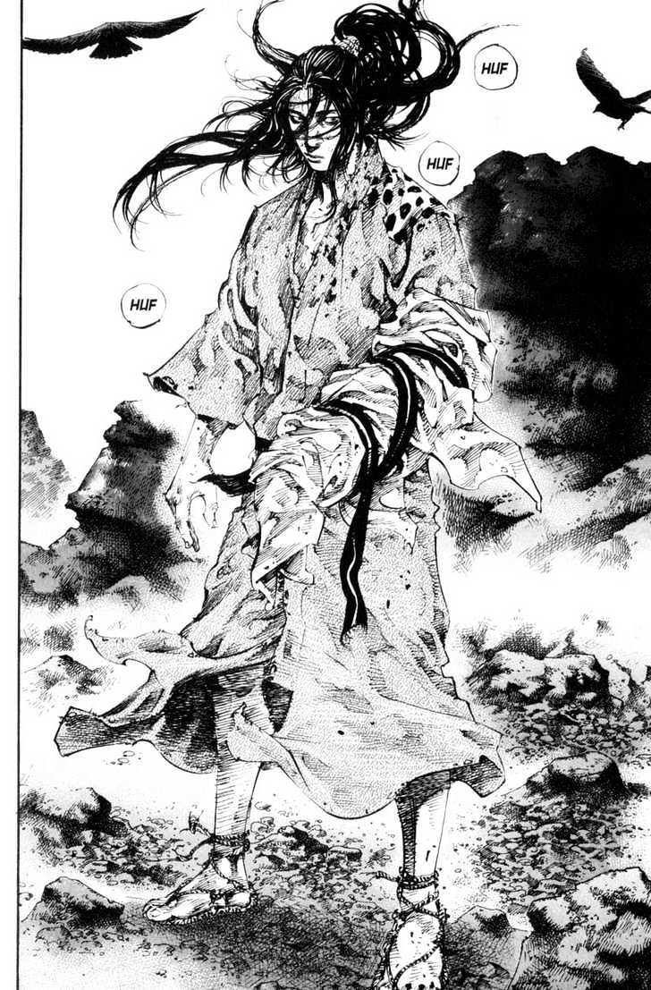 Page 7 of Chapter 171
