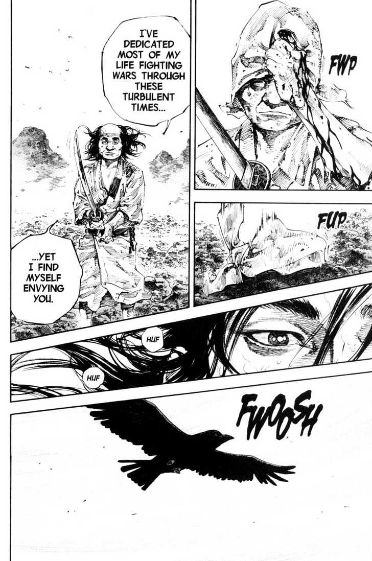 Page 11 of Chapter 171