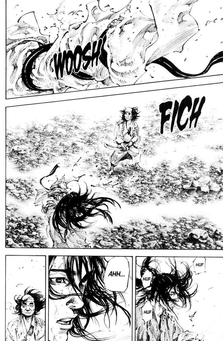 Page 13 of Chapter 171